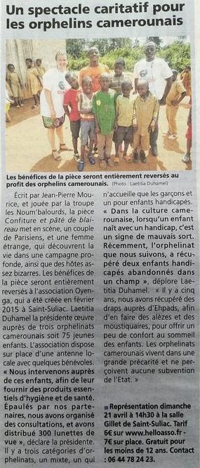 Article of