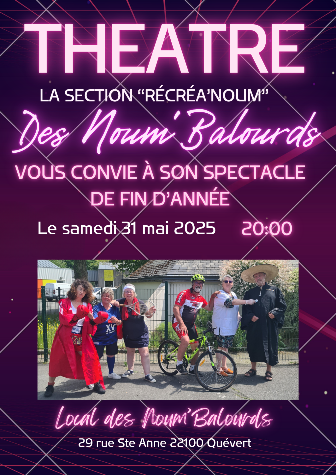 Recreanoum 2025